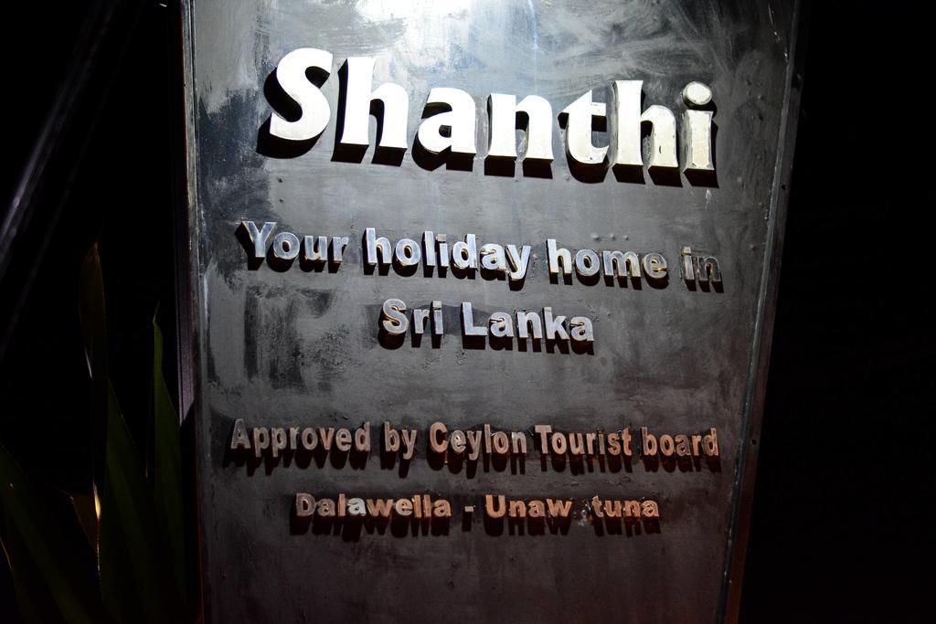 Shanthi Beach Resort Унаватуна Экстерьер фото